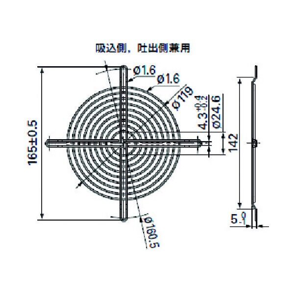 フィンガーガード (□127用、φ175用 吸込側、吐出側兼用) 109-722 1点