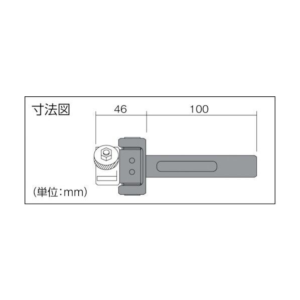 切削スーパーローレットホルダ(平目用)
