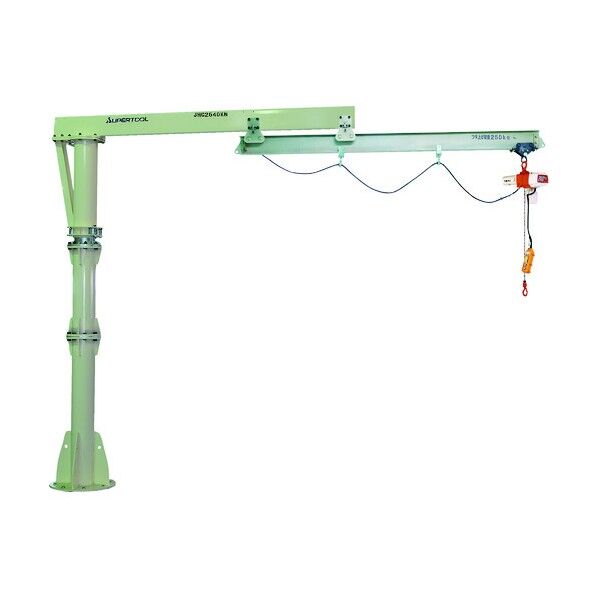 二速選択電動チェーンブロック付ジブクレーン 床固定・アームスライド型 JHCC1640KN 1点