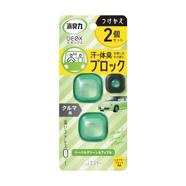 消臭力 DEOX クルマ用 つけかけ 2個セット ハーバルグリーン&アップル ST13068 1点