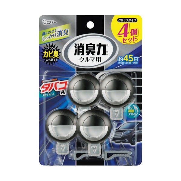 エステー クルマの消臭力 クリップタイプ 4個セット タバコ用スカイミント ST12875 1点