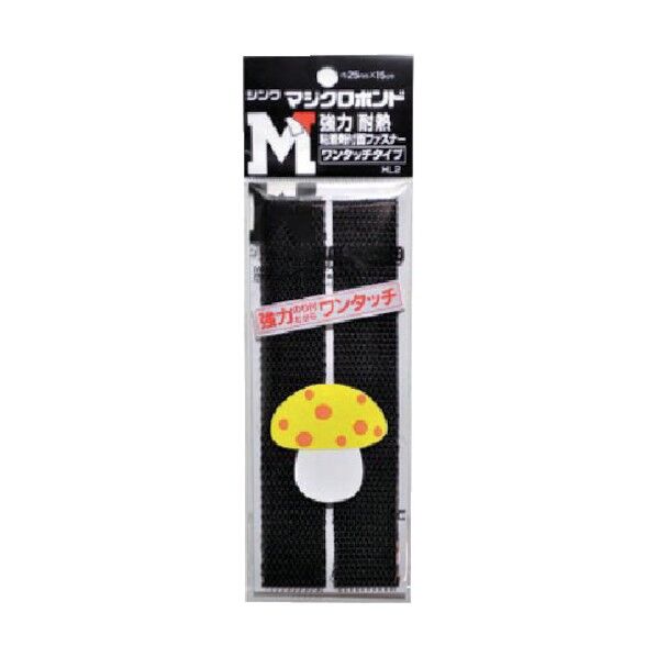 マジクロボンド オスオスセット 強粘着付