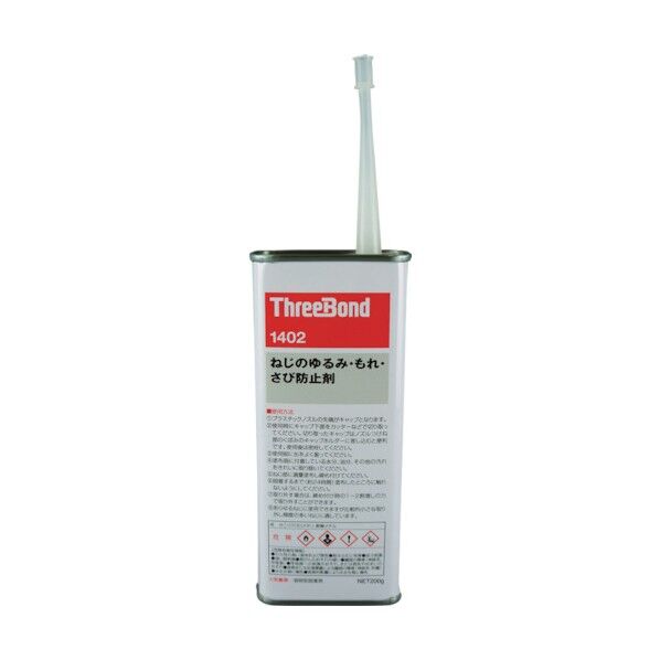 ねじのゆるみ・漏れ・さび防止剤緑200g