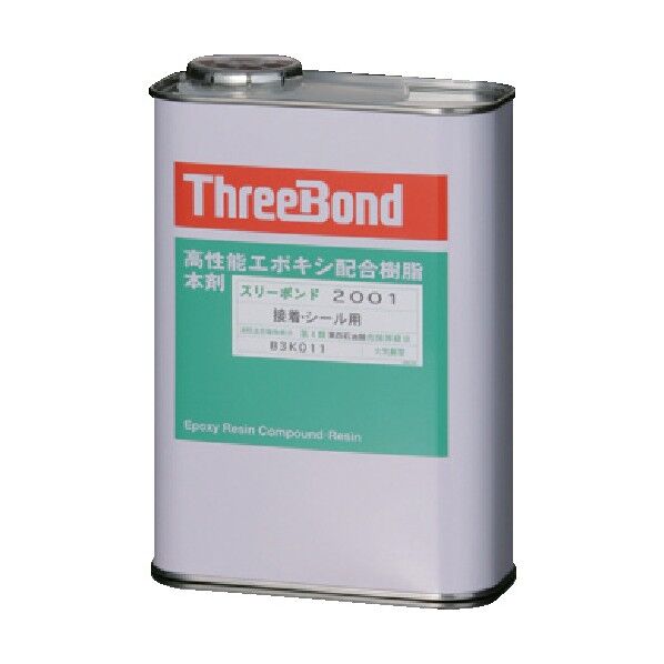 エポキシ配合樹脂本剤1kg TB2001 1