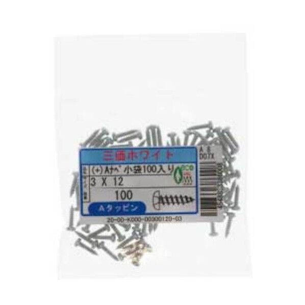 Aタッピンねじ (+) Aナベ 三価ホワイト 鉄