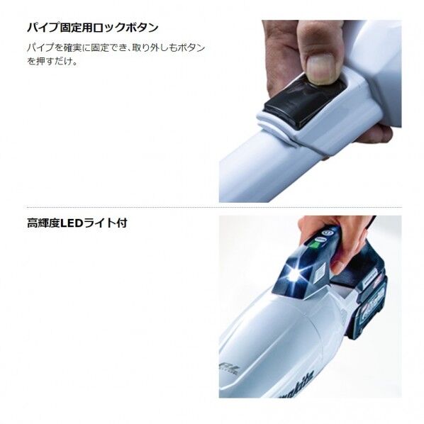 マキタ CL284FDZO 充電式 クリーナ 本体のみ(バッテリ・充電器別売) オリーブ 1点