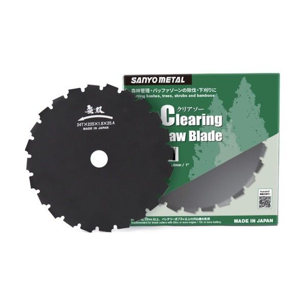 刈払機用刈刃 無双クリアソー