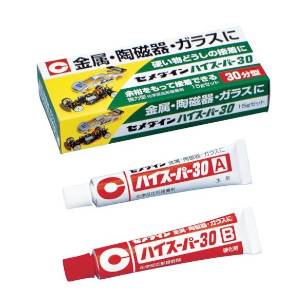 エポキシ系接着剤 ハイスーパー30