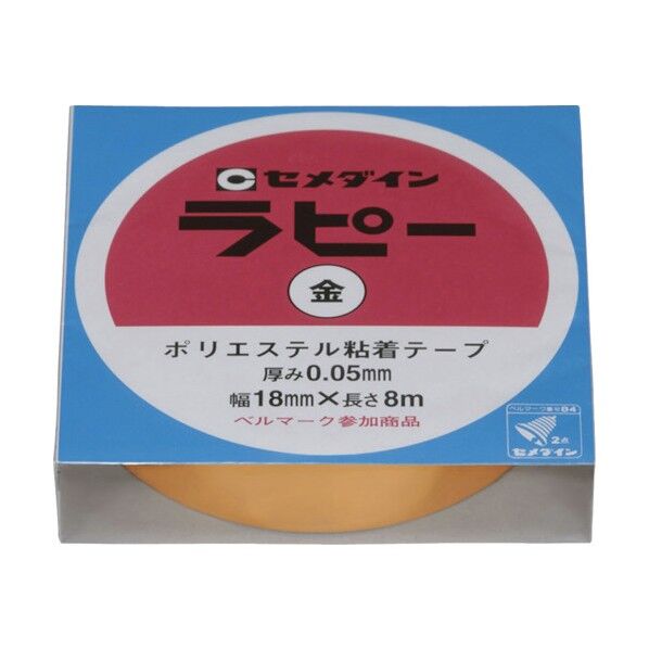 ラピー 装飾用テープ