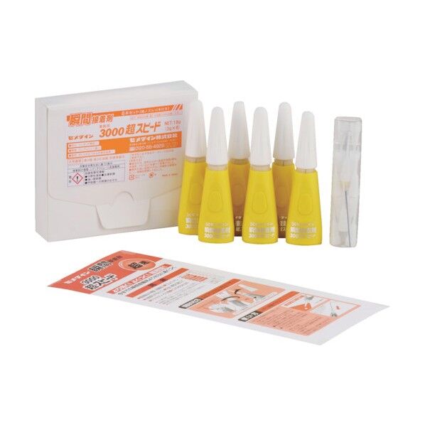 業務用3000ハイスピード3g×6本 AC-139 6本