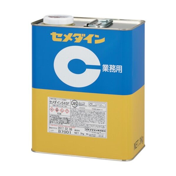3kg RS-082 1缶
