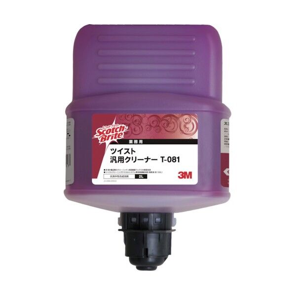 ツイスト汎用クリーナー T081