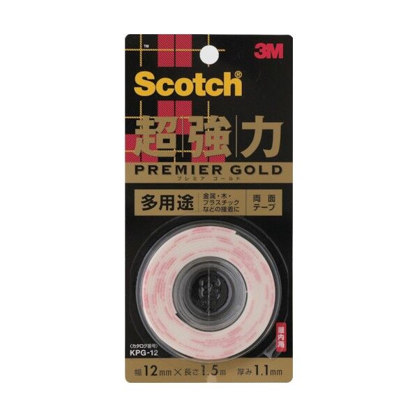超強力プレミアゴールド 多用途両面テープ 白 幅12mm×長さ1.5m×厚み1.1mm KPG-12 1点