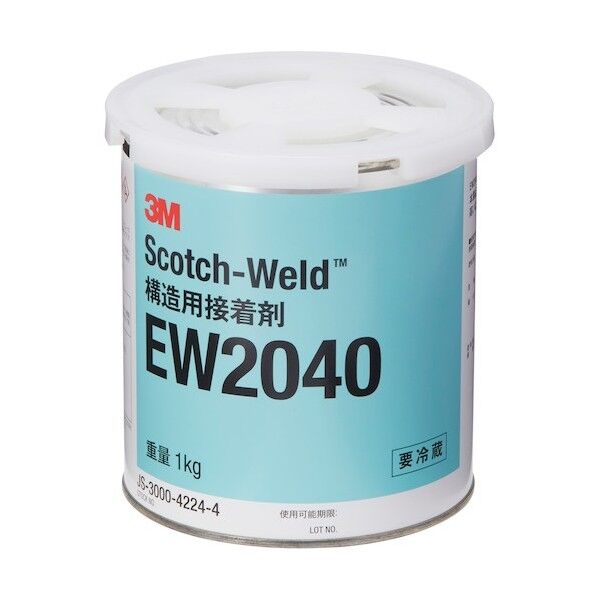 3M(スリーエム) Scotch-Weld 一液エポキシ加熱硬化型接着剤 EW2040 1kg EW2040 1KG 1点...