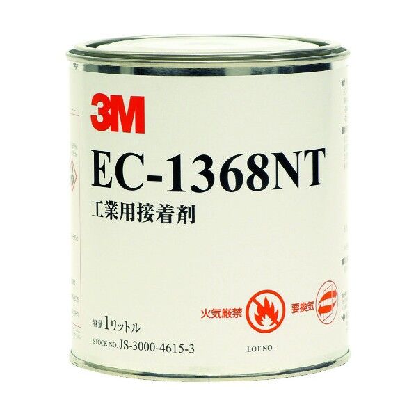 EC1368NT 1L EC1368NT 1L EC1368NT1L