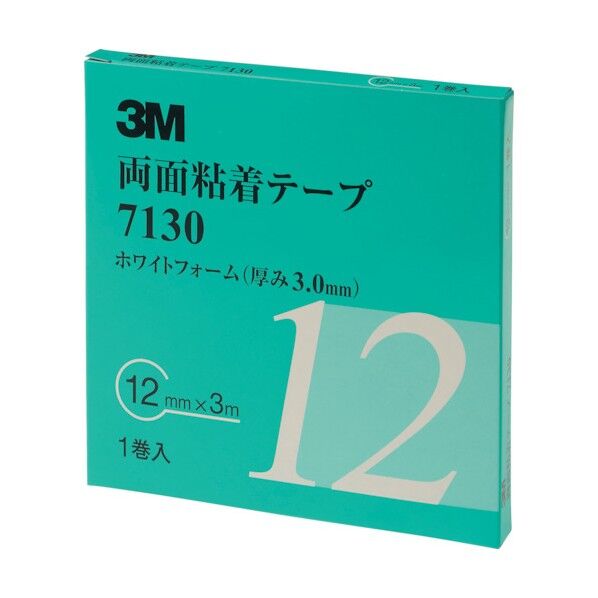 便利グッズ(文具・OA機器) 7130 12 AAD 1個