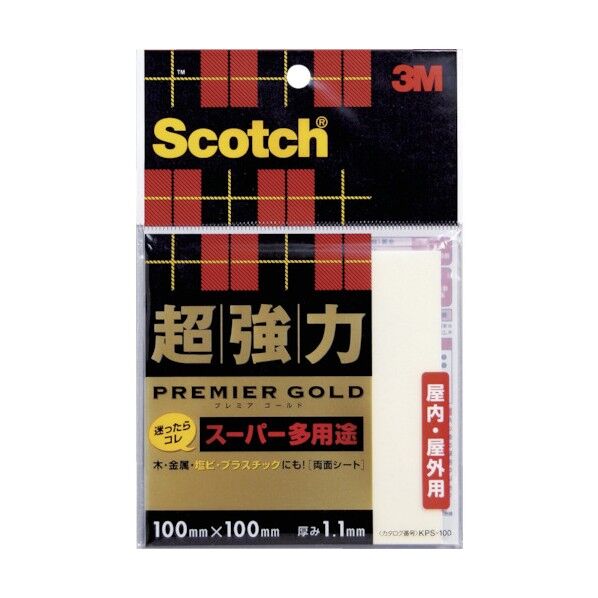 スコッチ 超強力両面テープ プレミアゴールド(スーパー多用途)