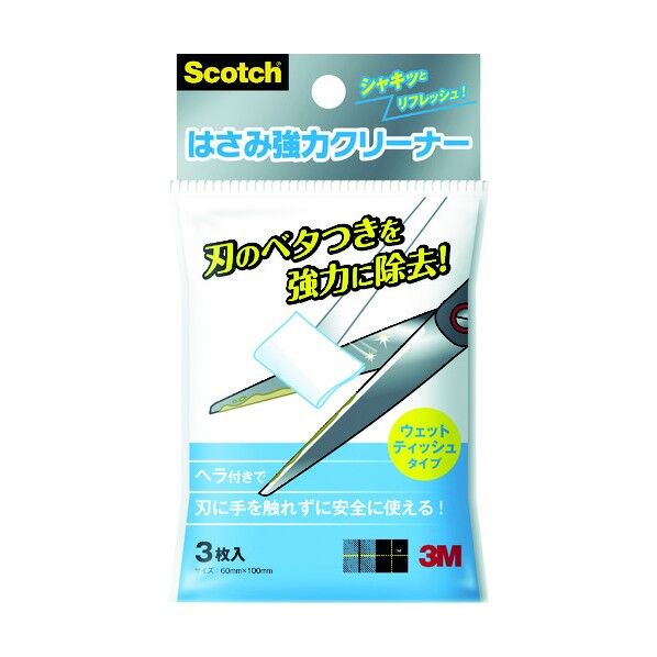 3Mはさみ強力クリーナー NK-CL3 3枚