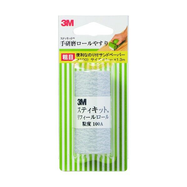 3M スティキット手研磨ロールヤスリ TEK100 1個