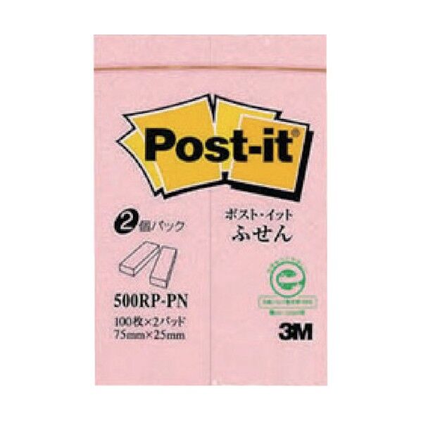 ポストイット再生紙ふせん ピンク 500RP-PN 1個