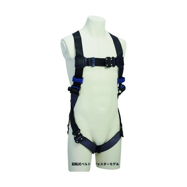 DBI-サラ エグゾフィットライト フルハーネス回転式ベルト アジャスターモデル 黒、グレー L 1114101N 1本