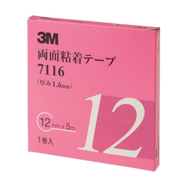 両面粘着テープ グレー 7116 12 AAD 1点