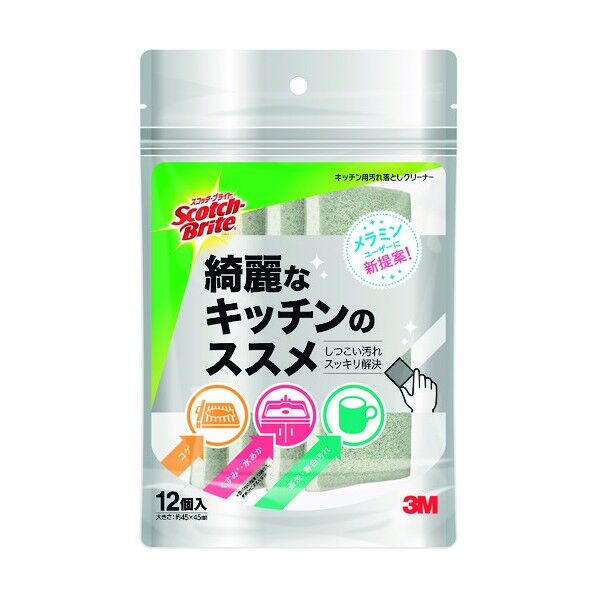 スコッチ・ブライトTM キッチン用汚レ落トシクリーナー