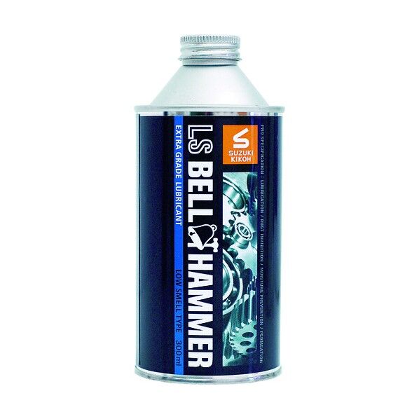 スズキ機工 スズキ機工 超極圧潤滑剤 LSベルハンマー 原液 300ml缶 LSBH02 1個...