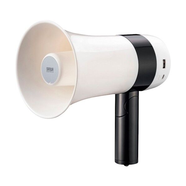 サンワサプライ ハンドメガホン拡声器 MM-SPAMP13 1点...