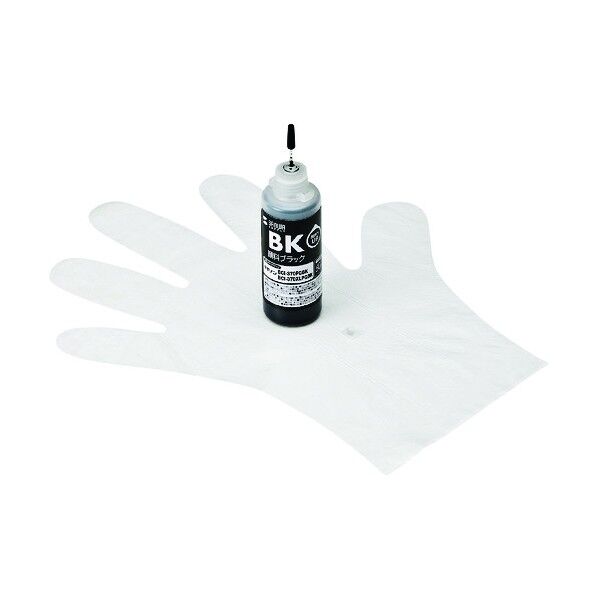 詰め替えインクBCI-370PGBK用