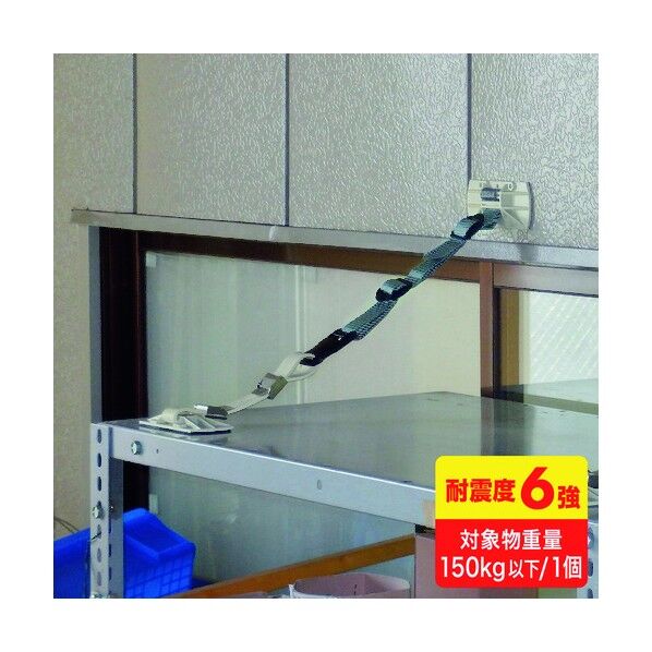 キャビネットホルダーLハイブリッド