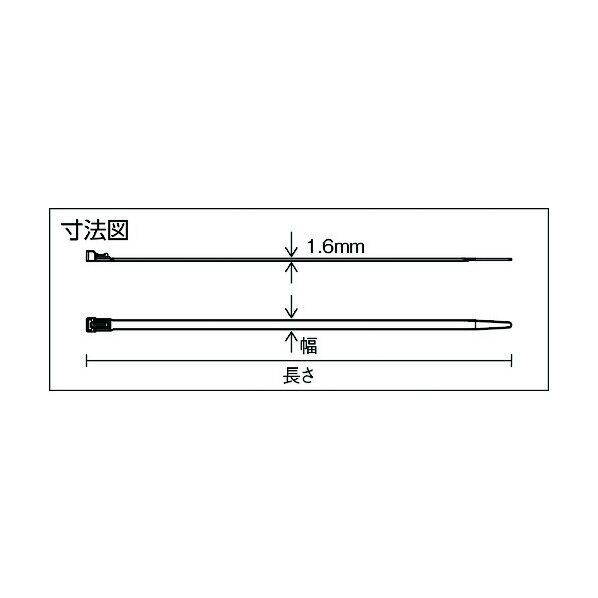 金属センサー感知可能リリースケーブルタイ 7.5mm×360mm RIA.11.234DET 100本