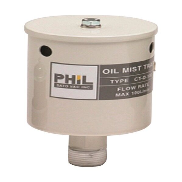 オイルミストトラップ(標準型)