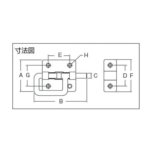 BenryステンレスPラッチ・中