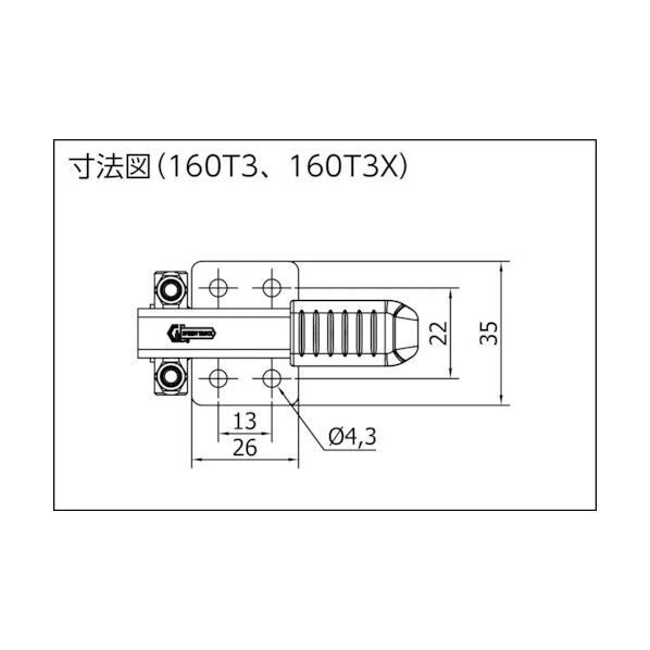 トグルクランプ(持ち上げ専用型)