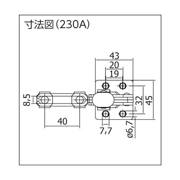 トグルクランプ(下方押え型・ハンドル立型)