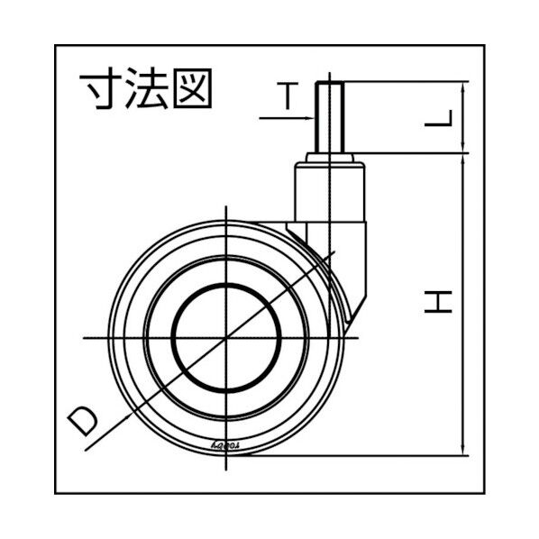 デザイン双輪キャスター KOO 自在