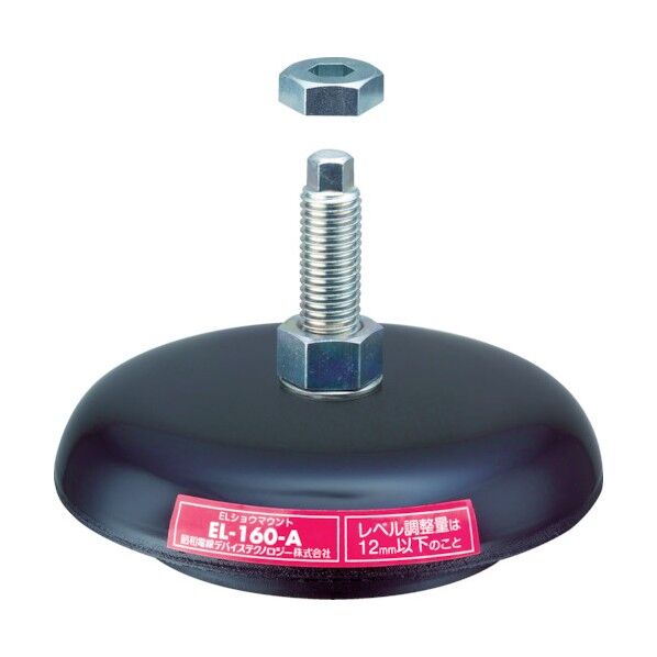 ELショウマウント EL-230A 1