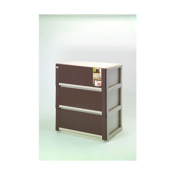 4 収納ケース オーラワイド 深型 3段 BR ブラウン 650×447×846 21678 1点