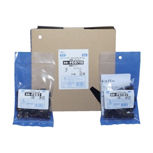 フリーカットタイ ストッパー