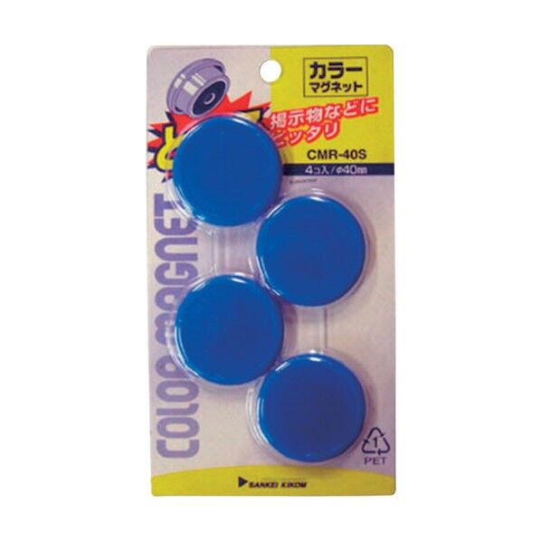 カラーマグネット