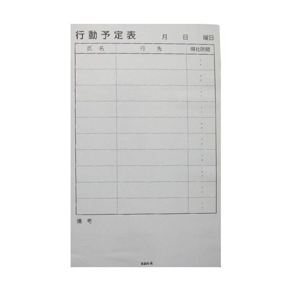 サンケー 月行事予定表シート375x600mm 60 x 430 x 60 mm MS-12 1個