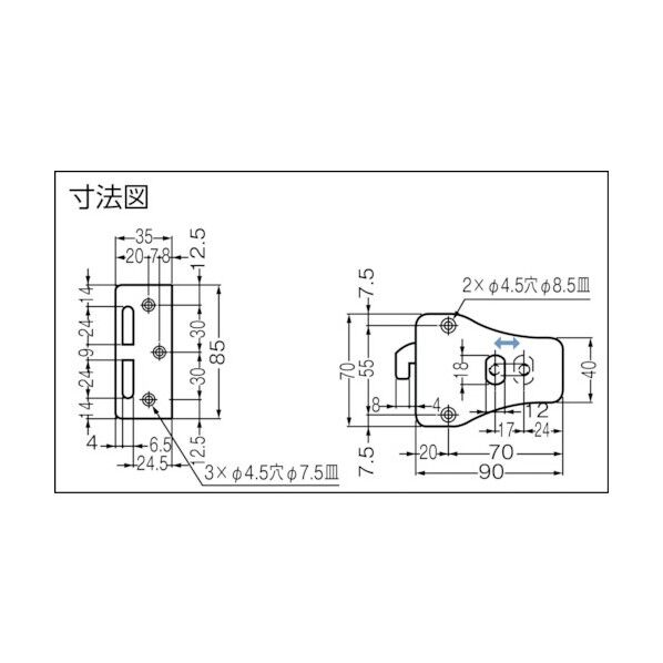 スガツネ工業引戸面付けカマ錠183255