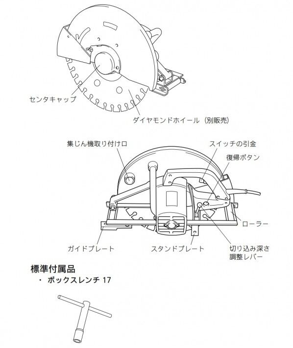 青 4116 1台