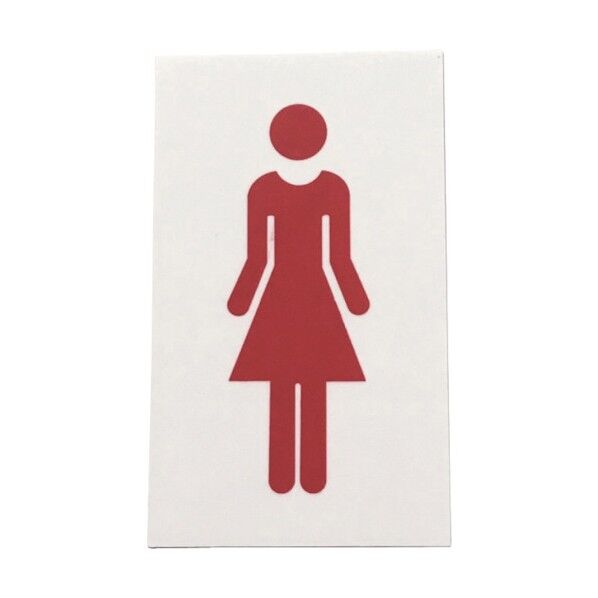 セーフラン安全用品 トイレ用標識 100×60mm 女性図柄 J2281 1点