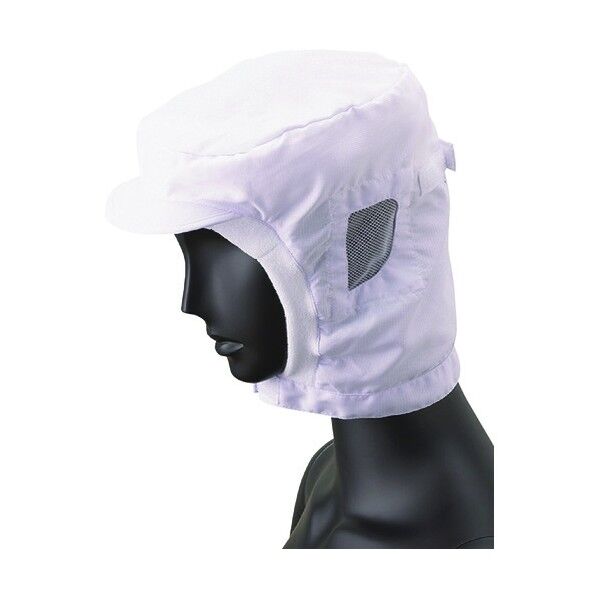 ショートフード ホワイト DC-5191 1点