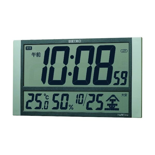 電波時計 セイコーネクスタイム 銀色 230×400×27mm ZS450S 1点