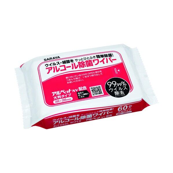 サラヤ アルコール除菌ワイパー 60枚入り 42446 60枚