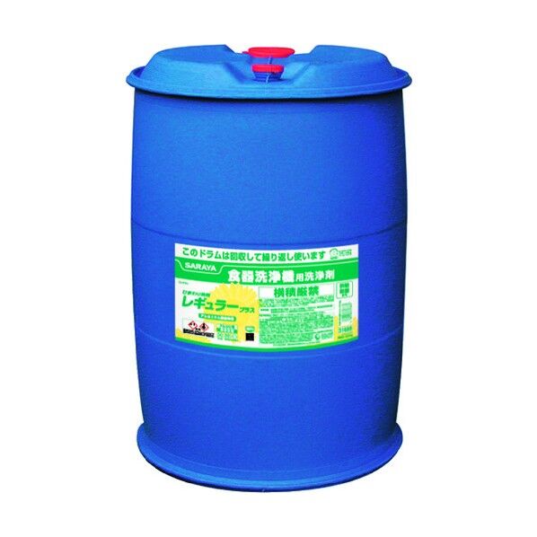 ひまわり洗剤レギュラープラス