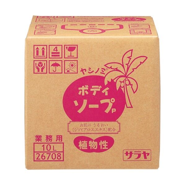 ヤシノミボディソープP 10L 26708 1点